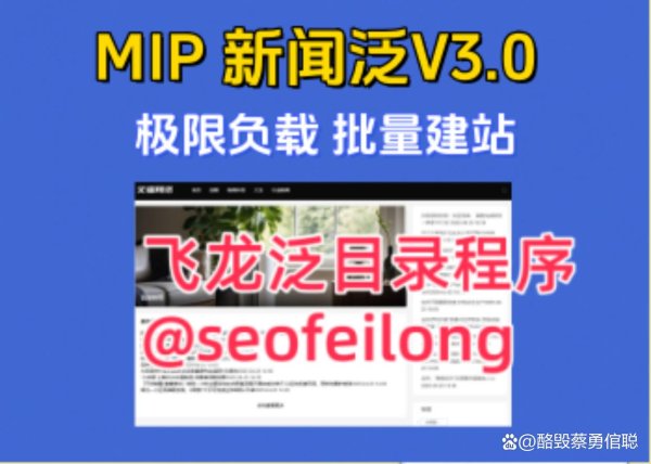 开云体育(中国)官方网站梗概进步总计网站的权重-开云(中国)Kaiyun·官方网站 登录入口