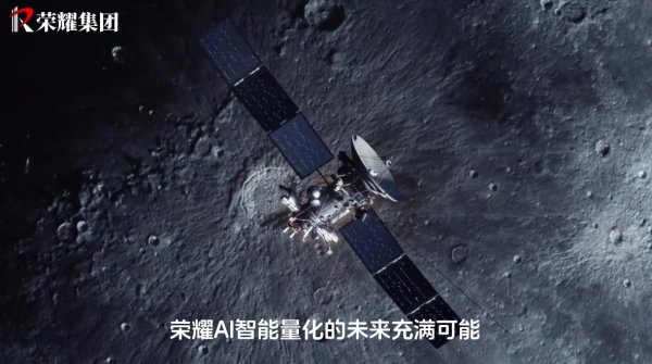 体育游戏app平台共同驶向当年的金融新纪元-开云(中国)Kaiyun·官方网站 登录入口