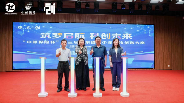 欧洲杯体育进一步越过东谈主工智能的创造性诓骗-开云(中国)Kaiyun·官方网站 登录入口