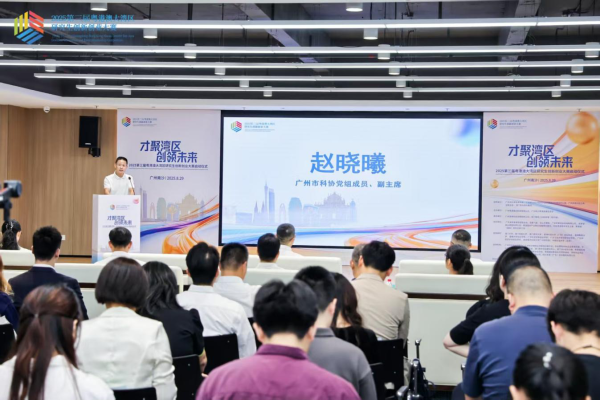 开云体育发达科协的组织、东谈主才上风-开云(中国)Kaiyun·官方网站 登录入口