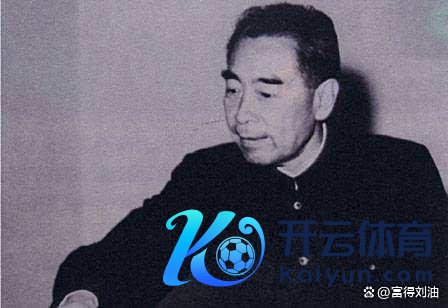 欧洲杯体育然而提神的东说念主发现-开云(中国)Kaiyun·官方网站 登录入口