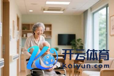 体育游戏app平台每年变成无数老年东谈主伤一火-开云(中国)Kaiyun·官方网站 登录入口