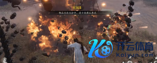 《燕云十六声》快速刷天工材料表情先容