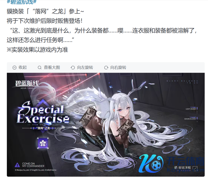 ScreenShot_2026-04-02_144327_763.png