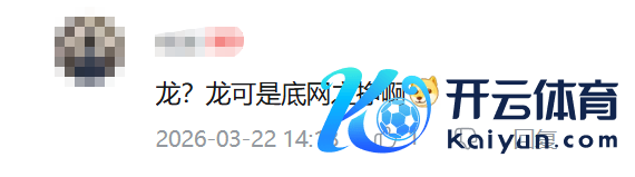 ScreenShot_2026-04-02_144256_797.png