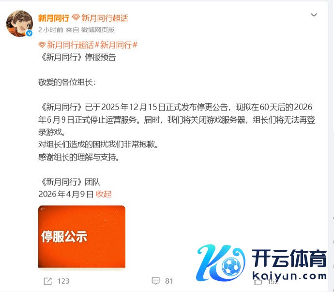006hYGkFly1ic0hifisy4j30jr0h8juo.jpg